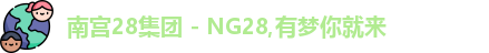 ng28